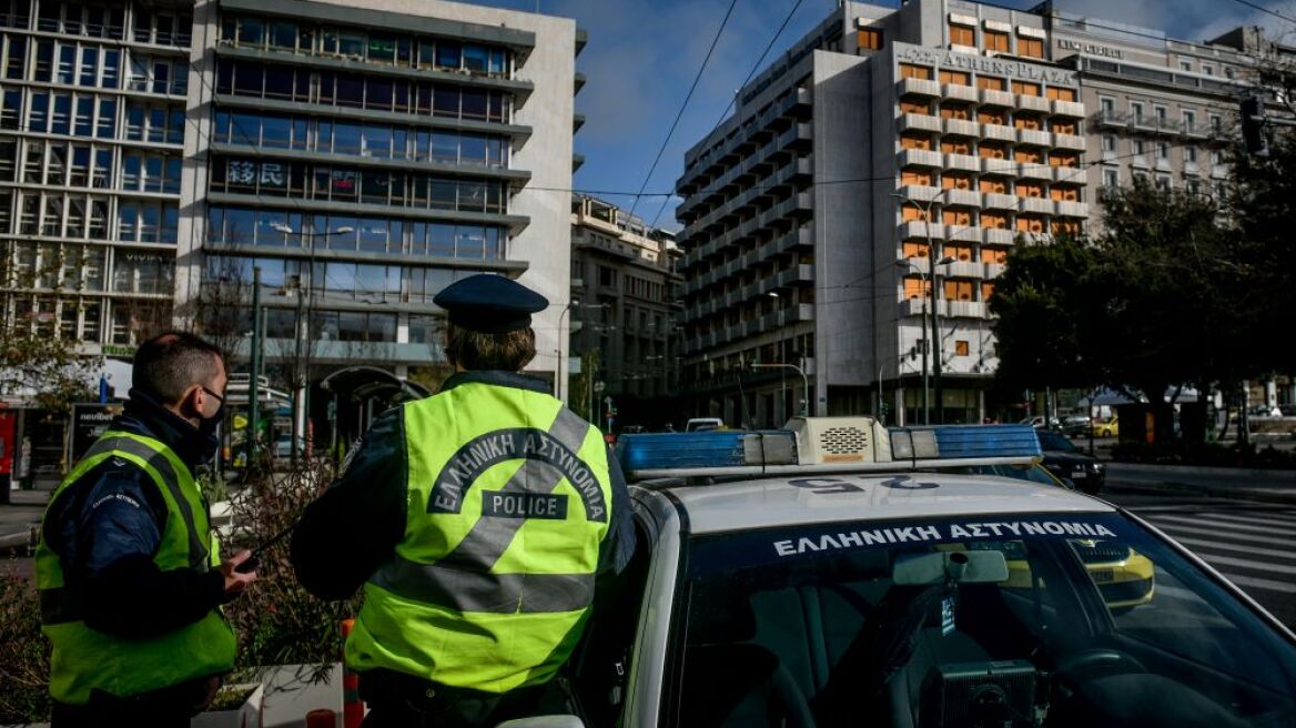 Έλεγχοι για τον κορωνοϊό: Πρόστιμα άνω των 455.000 ευρώ και 16 συλλήψεις την Παρασκευή