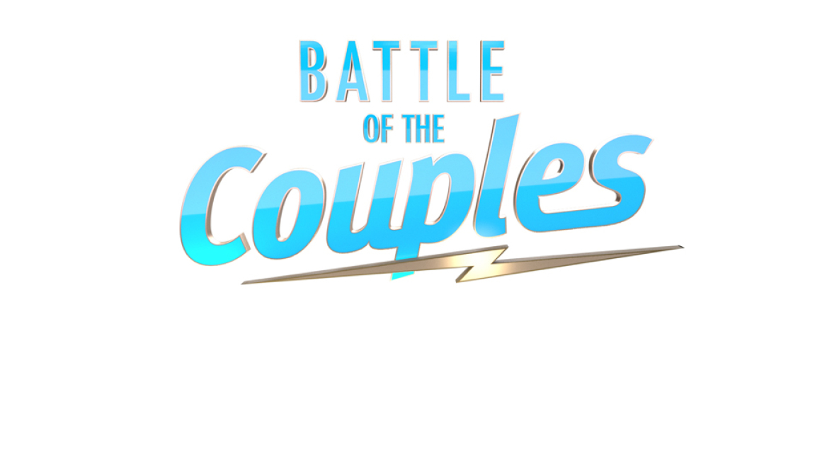 Battle of the Couples: Λίγο πριν τη μεγάλη πρεμιέρα