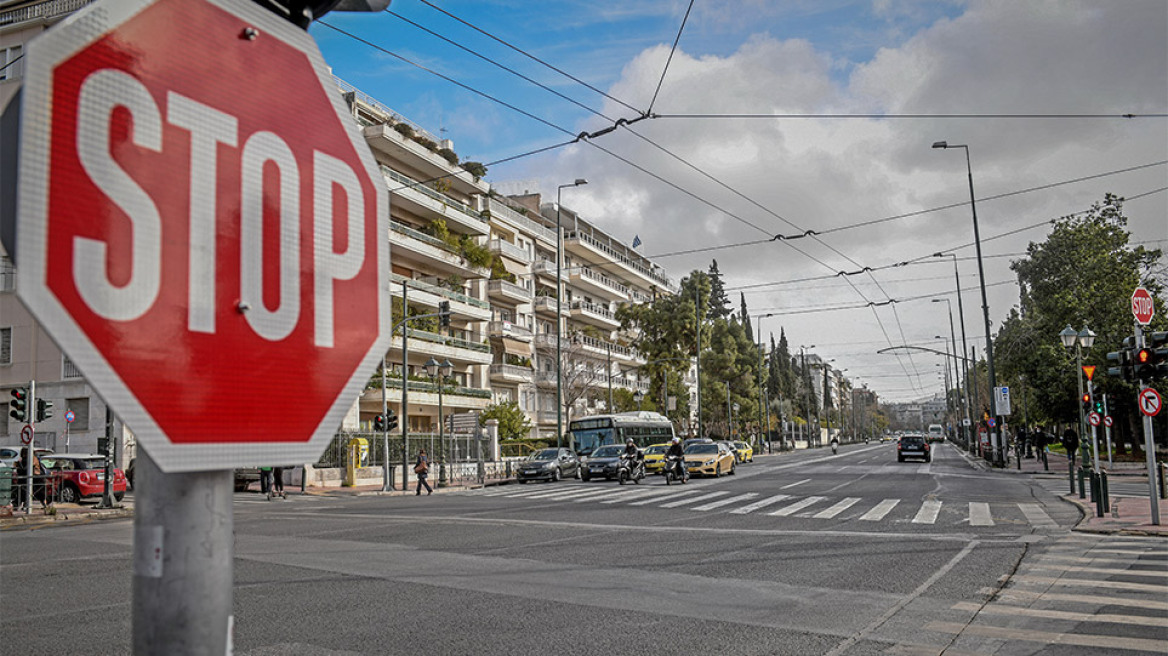 Κορωνοϊός: Ξεπερνούν ήδη τα 1.200 τα κρούσματα του τελευταίου 24ώρου