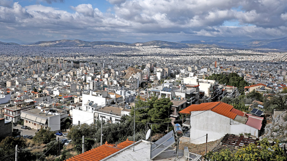 Μερική επαναφορά των πλειστηριασμών ζητά η Κομισιόν