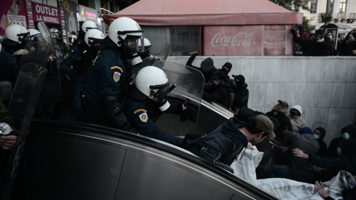 Χημικά στη νέα συγκέντρωση για τον Κουφοντίνα στο κέντρο της Αθήνας