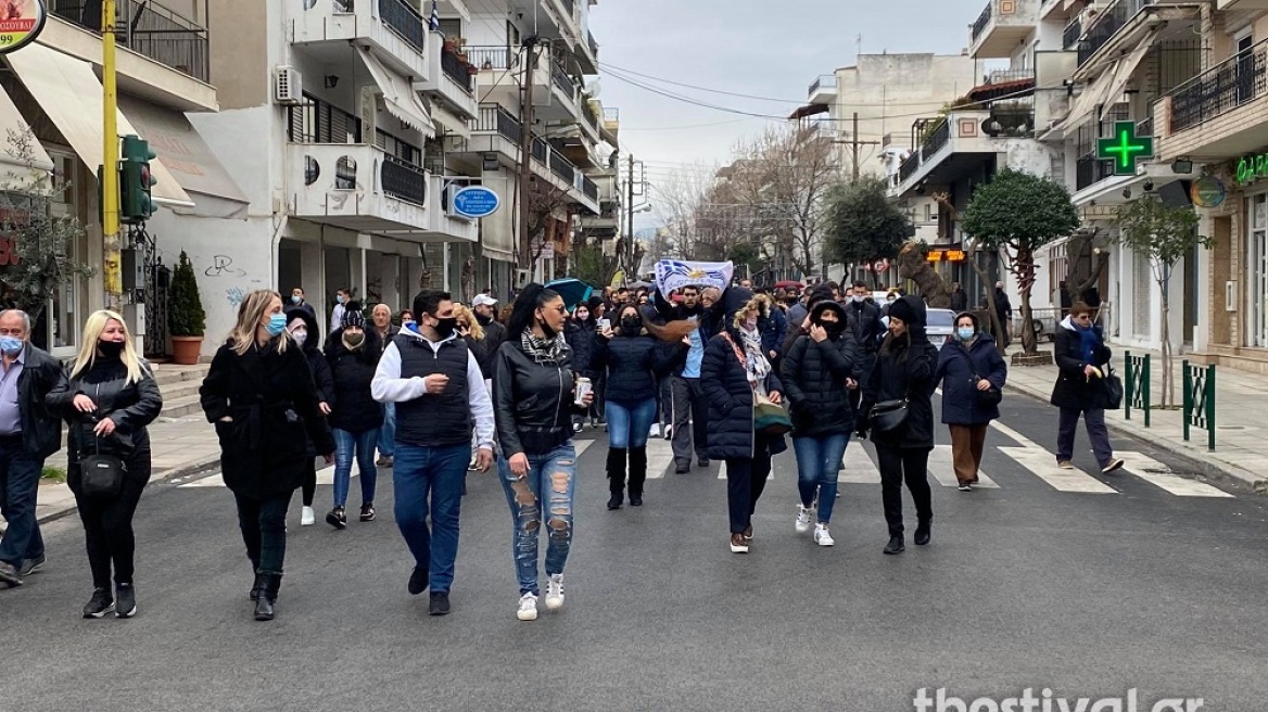 Εύοσμος: Νέα συγκέντρωση από πολίτες κατά του lockdown