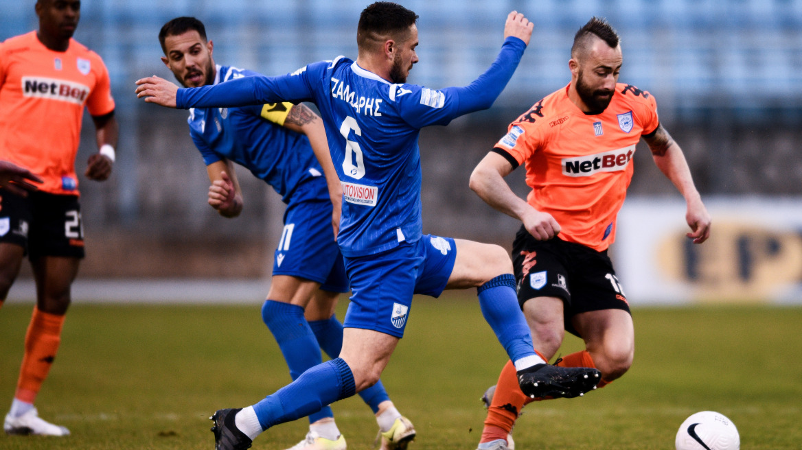 Super League 1, Λαμία-ΠΑΣ Γιάννινα 0-0: Μηδέν θέαμα, μηδέν γκολ