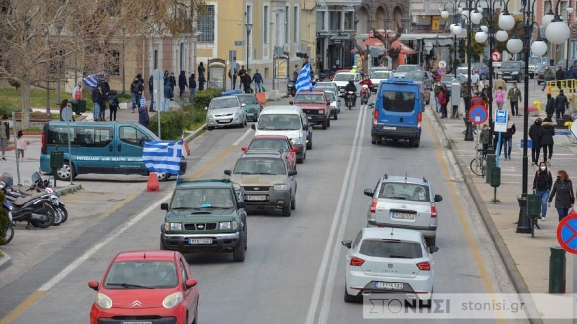 Μυτιλήνη: Μηχανοκίνητη κινητοποίηση κατά της δημιουργίας νέας δομής