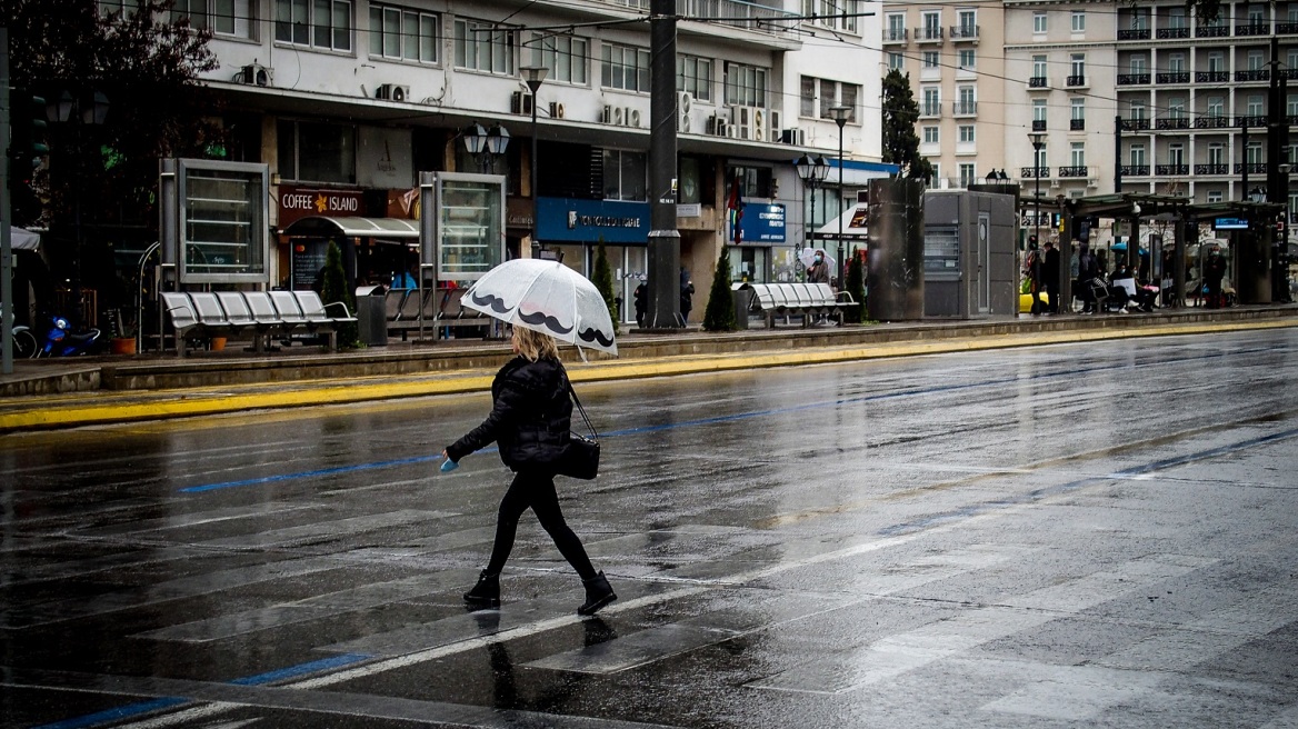 Καιρός: Βροχές και κρύο - Βελτίωση από αύριο