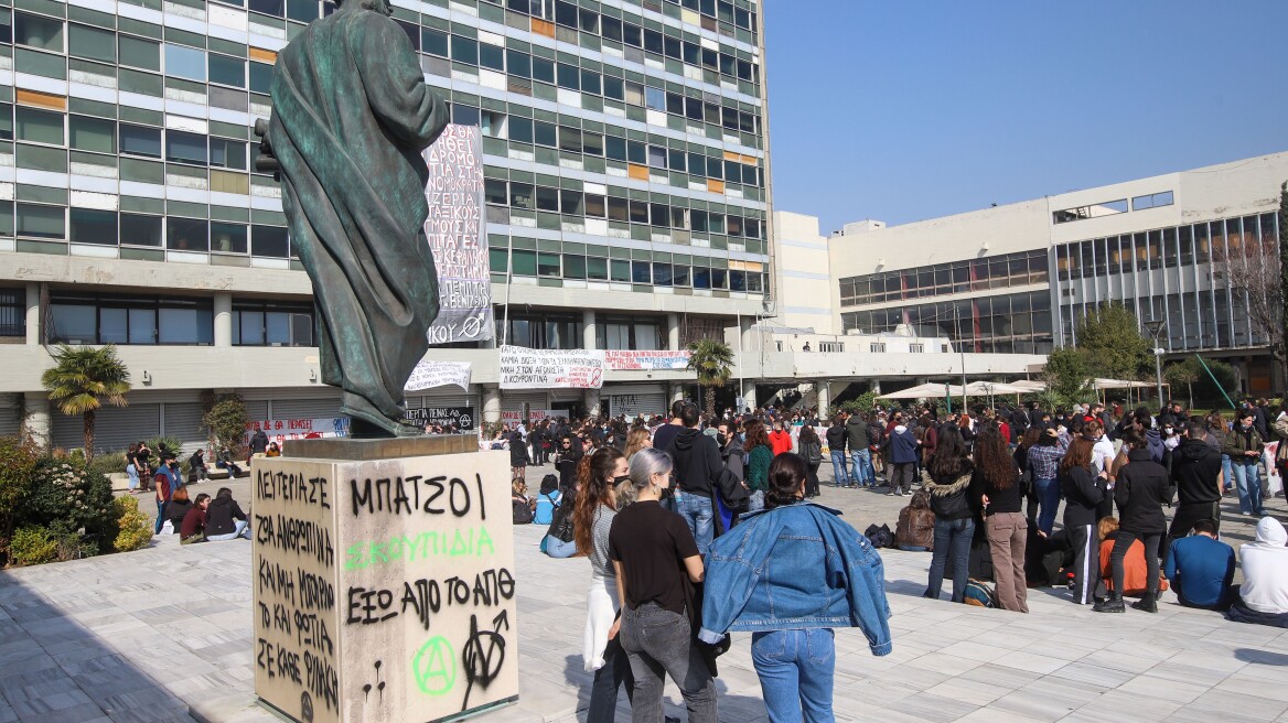 Σύγκλητος ΑΠΘ: Καλεί σε διάλογο τους φοιτητές - Να λήξει η κατάληψη