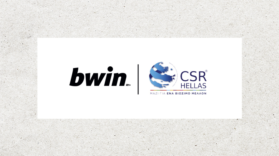 Η bwin κύριο μέλος του δικτύου CSR HELLAS