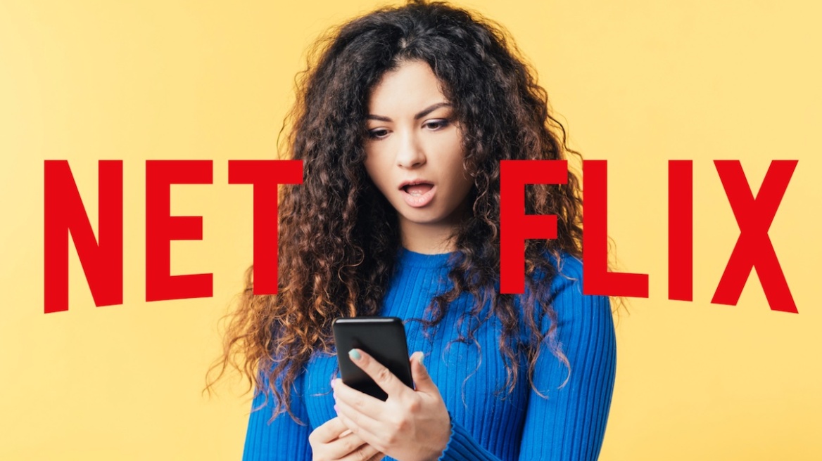 Netflix: Μία πολύ δημοφιλής σειρά αποσύρεται στο τέλος του μήνα