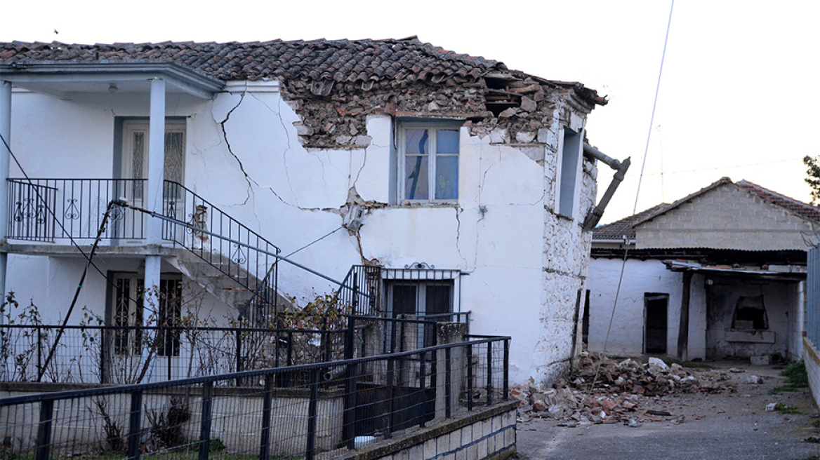 Σεισμός στην Ελασσόνα: Τη Δευτέρα το πόρισμα των επιστημόνων για τον σεισμό των 5,9 Ρίχτερ