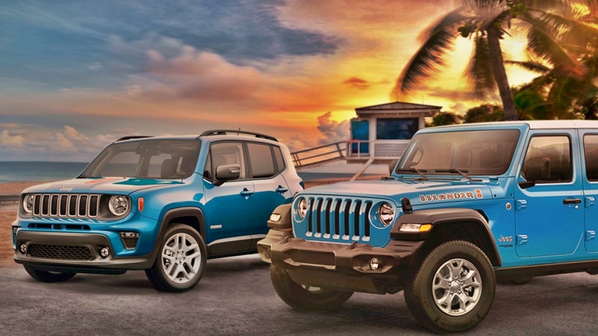 Jeep: Εκδόσεις Islander για το Wrangler και το Renegade