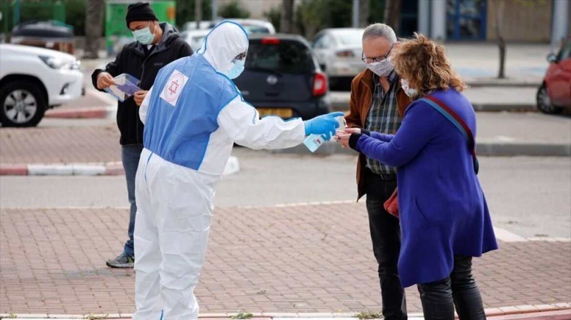 Κορωνοϊός - Ισραήλ: Σχεδόν 4.200 τα κρούσματα - Κατέληξαν 16 ασθενείς σε μία μέρα