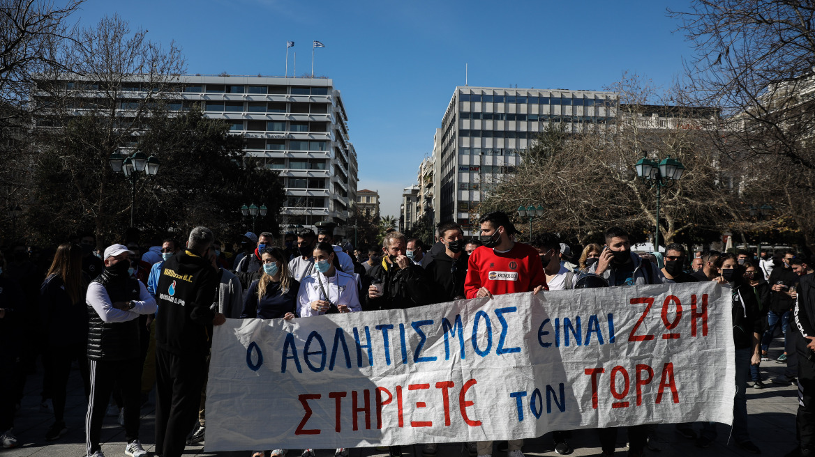 Ενώσεις αθλητών: «Δώστε λύση εδώ και τώρα σε όλον τον αθλητισμό»