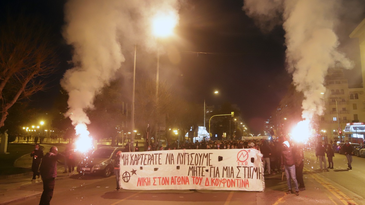 Υπόθεση Κουφοντίνα: Συνεχίζεται το τσουνάμι των αντιδράσεων για την ανακοίνωση της ΕΔΕ - Αντίθετοι ακόμη 92 δικαστές