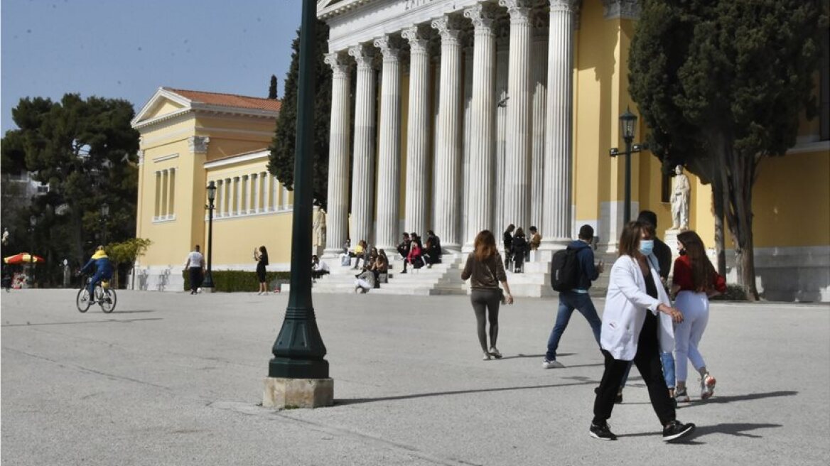 Καιρός: Λιακάδα και υψηλές θερμοκρασίες μέχρι και την Κυριακή - Πότε υποχωρεί η θερμοκρασία