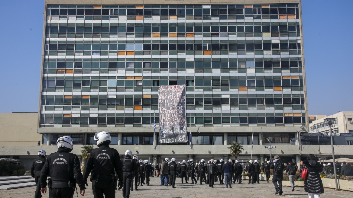 Υπουργείο Παιδείας: Το πλάνο φύλαξης των ΑΕΙ - Χάρτες, σχεδιαγράμματα και ομάδες φύλαξης από τη νέα ακαδημαϊκή χρονιά