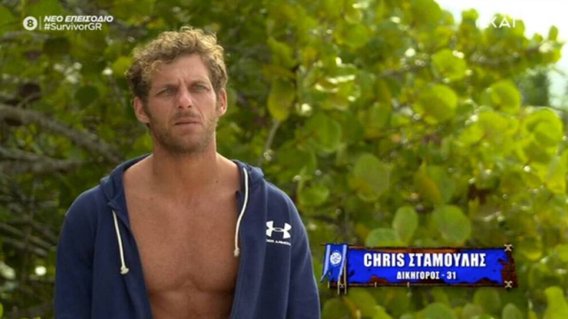 Survivor: Η πρώτη ανάρτηση του Chris Σταμούλη μετά την αποχώρηση - Το νέο του look