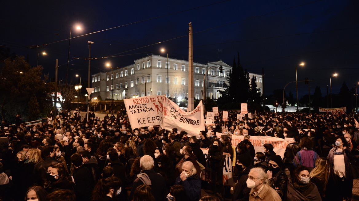 Νέα συγκέντρωση για τον Κουφοντίνα στο κέντρο της Αθήνας