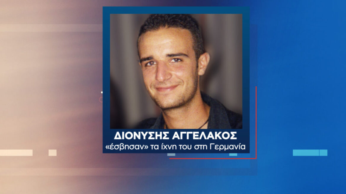 Φως στο Τούνελ: Ποιος είναι ο 41χρονος Διονύσης Αγγελάκος - Τον αποτέφρωσαν από... λάθος