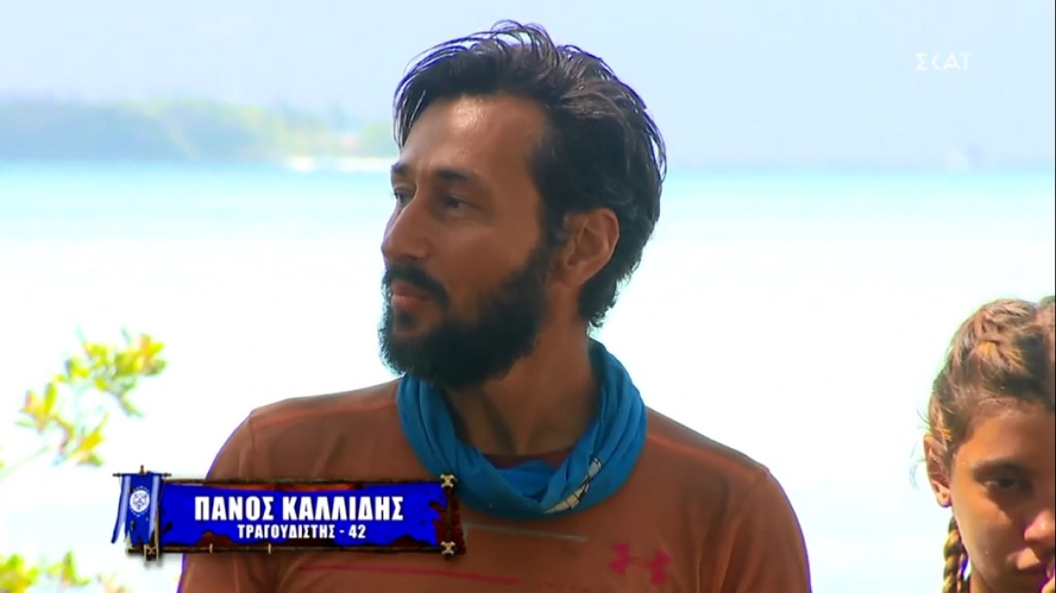 Survivor: Αποχώρησε οικειοθελώς ο Πάνος Καλλίδης