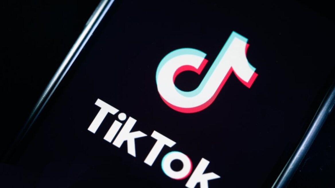 TikTok: Σχεδιάζουν την προσθήκη ομαδικής συνομιλίας - Ανησυχούν για την εθνική ασφάλεια οι ΗΠΑ