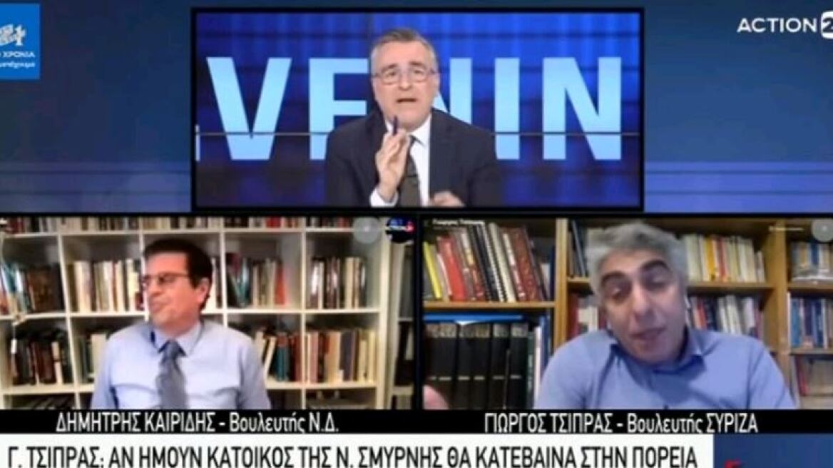 Άγριος τσακωμός on air Καιρίδη - Γιώργου Τσίπρα: «Σκάστε» - «Είσαι καραγκιόζης»