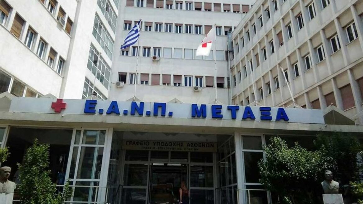 Πρόεδρος εργαζομένων στο «Μεταξά»: Στα 42 κρούσματα, τα 11 είναι εμβολιασμένοι και ασυμπτωματικοί