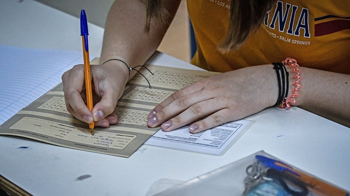 Πανελλαδικές Εξετάσεις: Παρατείνεται η προθεσμία υποβολής δήλωσης για συμμετοχή αποφοίτων