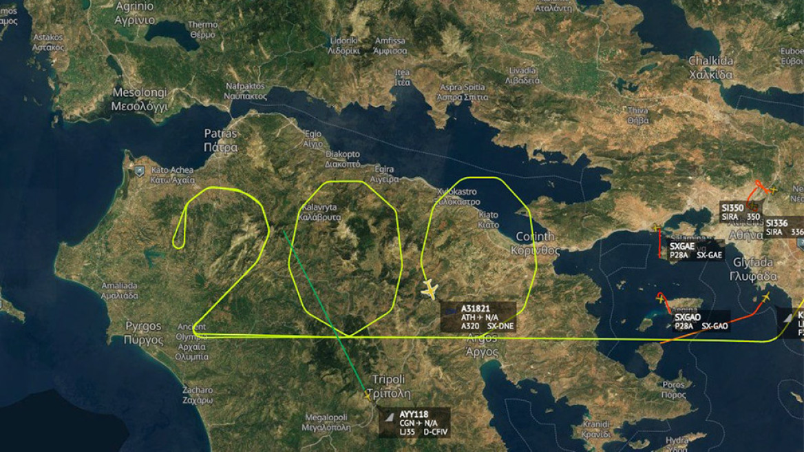 200 χρόνια από την Επανάσταση του 1821: Η Aegean σχημάτισε τον αριθμό 200 πετώντας πάνω από την Πελοπόννησο