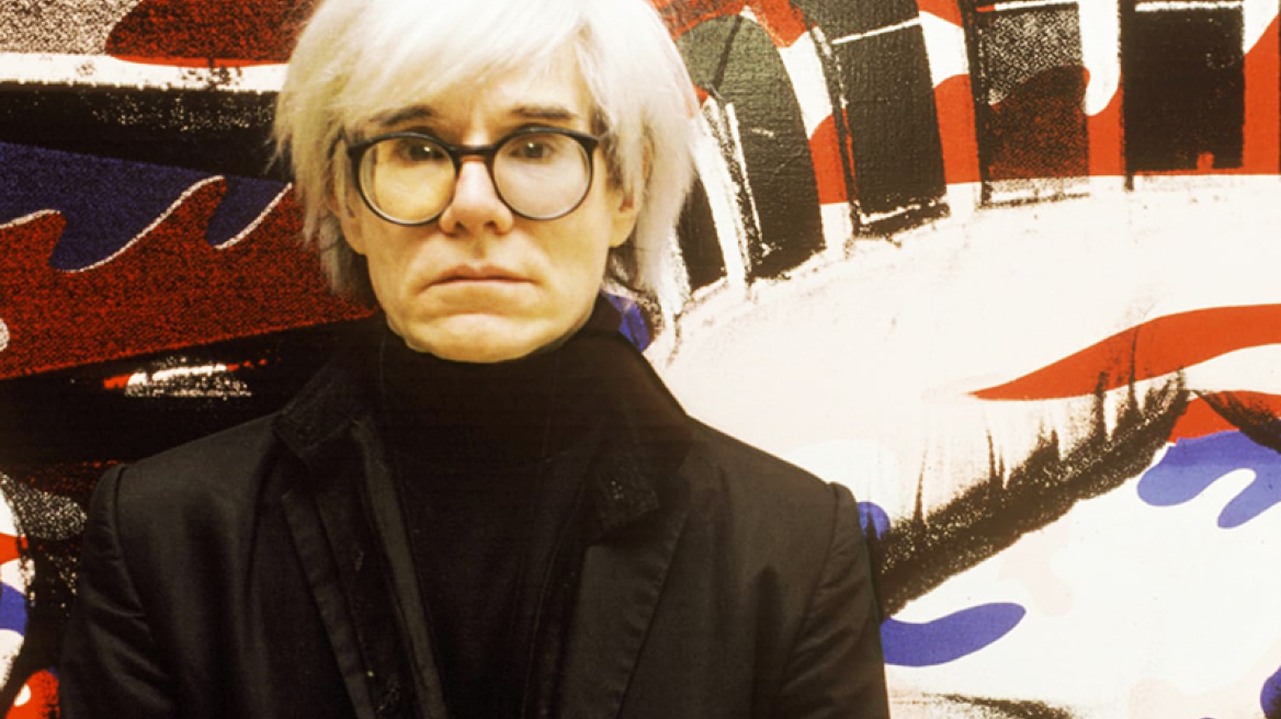 Andy Warhol: Σε δημοπρασία το σπάνιο βιβλίο μαγειρικής του «Wild Raspberries»