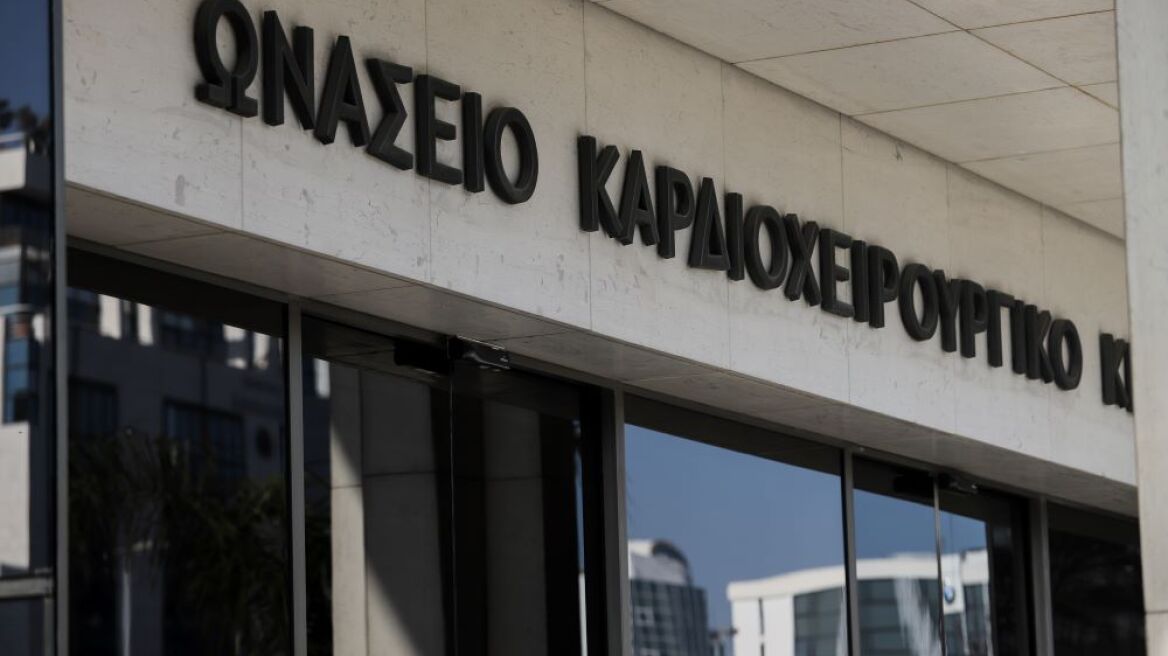 Γενικός Διευθυντής Ωνασείου Καρδιοχειρουργικού Κέντρου (ΘΕΜΑ 104,6): Είμαστε στη χειρότερη στιγμή του συστήματος υγείας