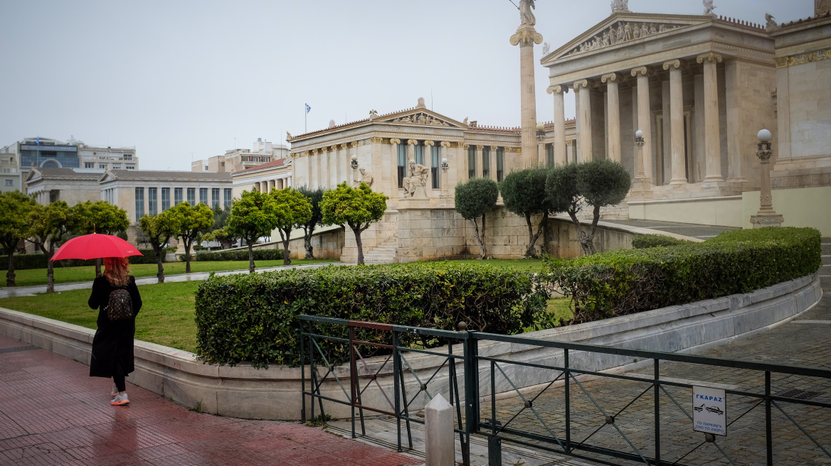 Καιρός - Κακοκαιρία με καταιγίδες: Πού βρέχει τώρα - Πότε αναμένεται βελτίωση του καιρού