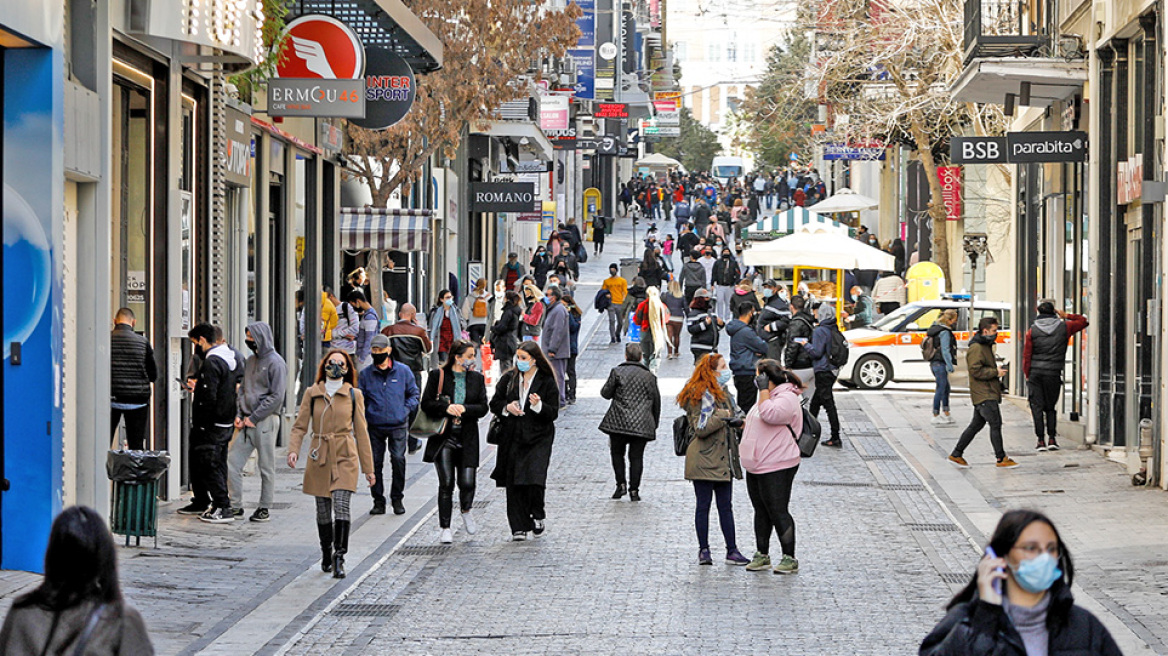 Κορωνοϊός: Πώς θα ψωνίζουμε από Δευτέρα - Με ραντεβού και sms στα μαγαζιά