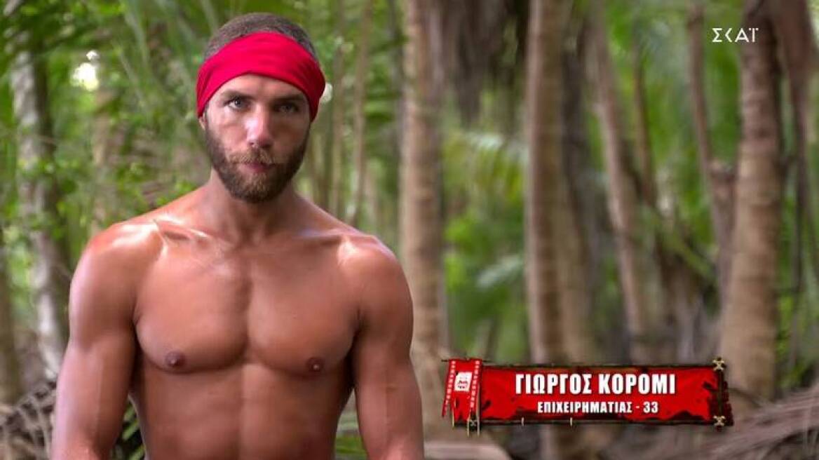 Survivor - Γιώργος Κόρομι: Οι γονείς του δέχονται απειλές στα social media