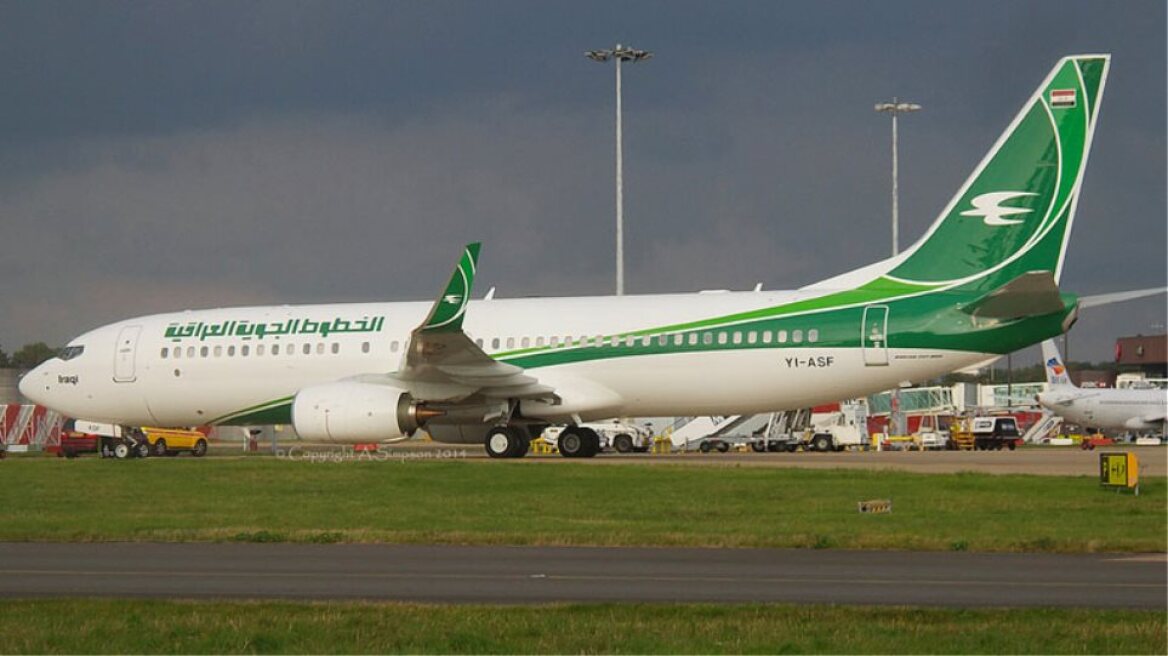 Ιράκ: Ξεκινούν οι απευθείας πτήσεις της Iraqi Airways προς τα Ηνωμένα Αραβικά Εμιράτα