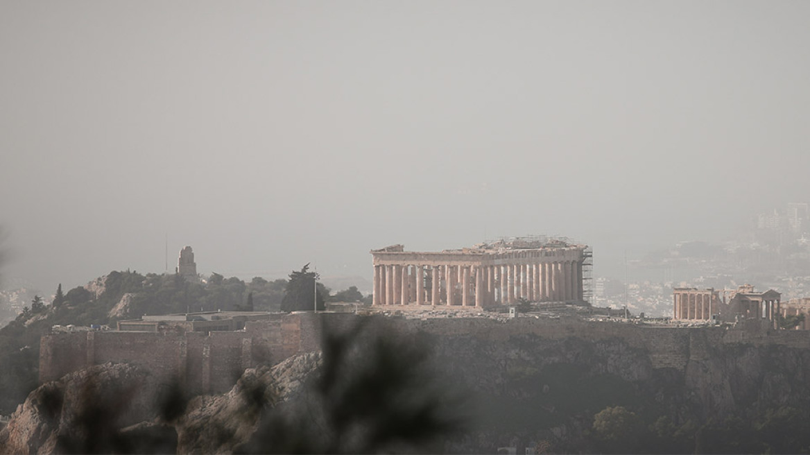 Καιρός: Άνοιξη στα νότια, «φθινόπωρο» στα βόρεια της χώρας - Σε ποιες περιοχές θα βρέξει