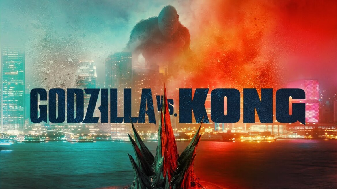 «Godzilla vs. Kong»: Έσπασε τα ρεκόρ εισπράξεων στο πρώτο πενθήμερο της προβολής της 