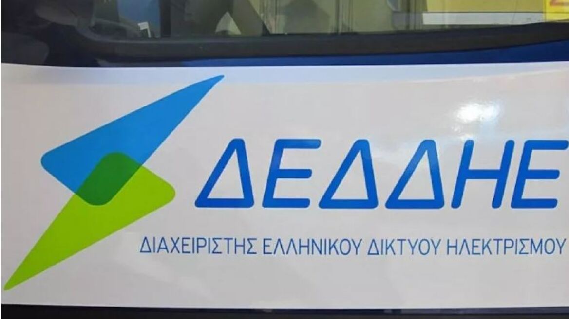 ΔΕΔΔΗΕ: Ξεκίνησε η αποκατάσταση της ηλεκτροδότησης σε Αττική, Εύβοια, Πελοπόννησο