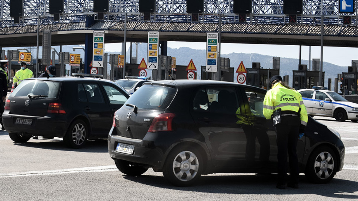 Γεραπετρίτης: Μετακινήσεις εκτός νομού για το Πάσχα αν δεν υπάρχει επιδημιολογική επιβάρυνση