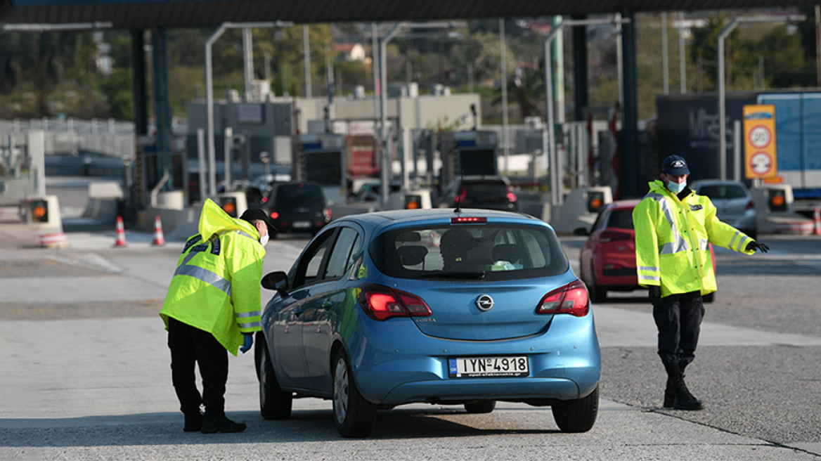 Lockdown: Το «Πάσχα στο χωριό» και τα σενάρια για σχολεία, μετακινήσεις και λιανεμπόριο