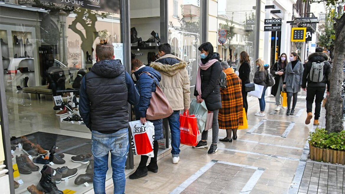 Εμπόριο - Έρευνα: Σε τρία χρόνια η επιστροφή στα επίπεδα προ πανδημίας