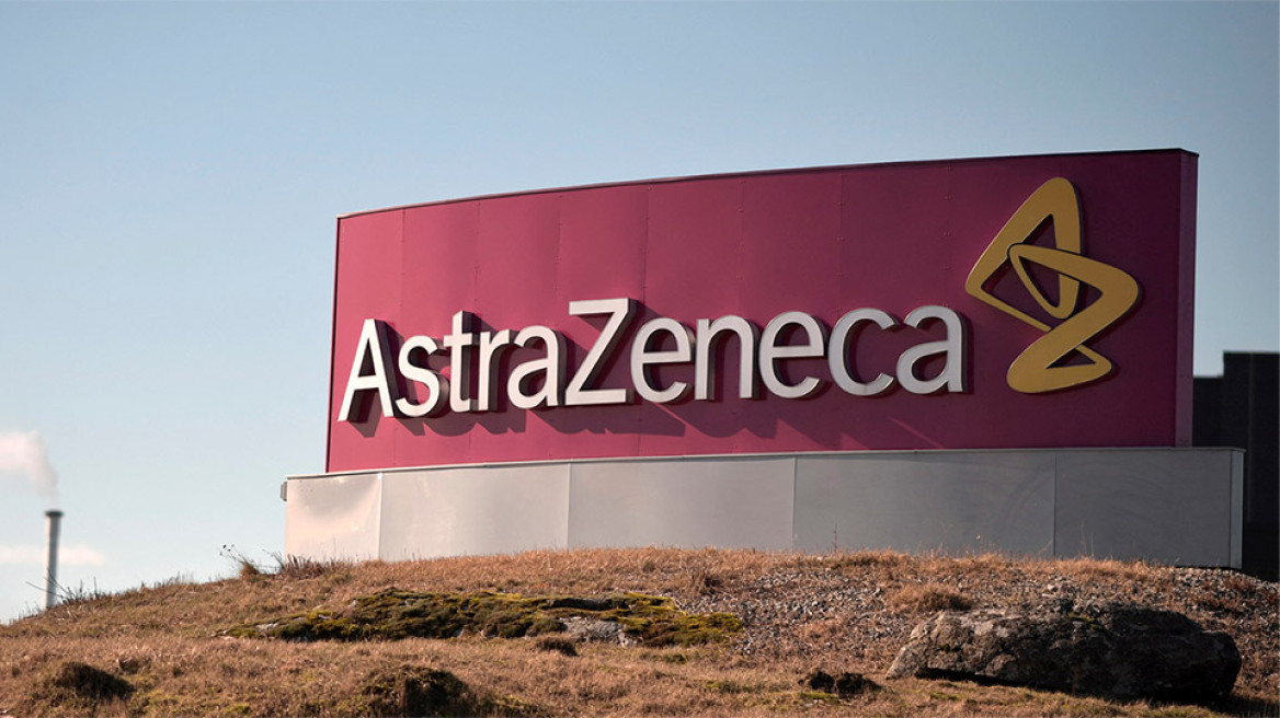 Τι γίνεται τελικά με το εμβόλιο της AstraZeneca; - Αναμένεται ανακοίνωση του EMA