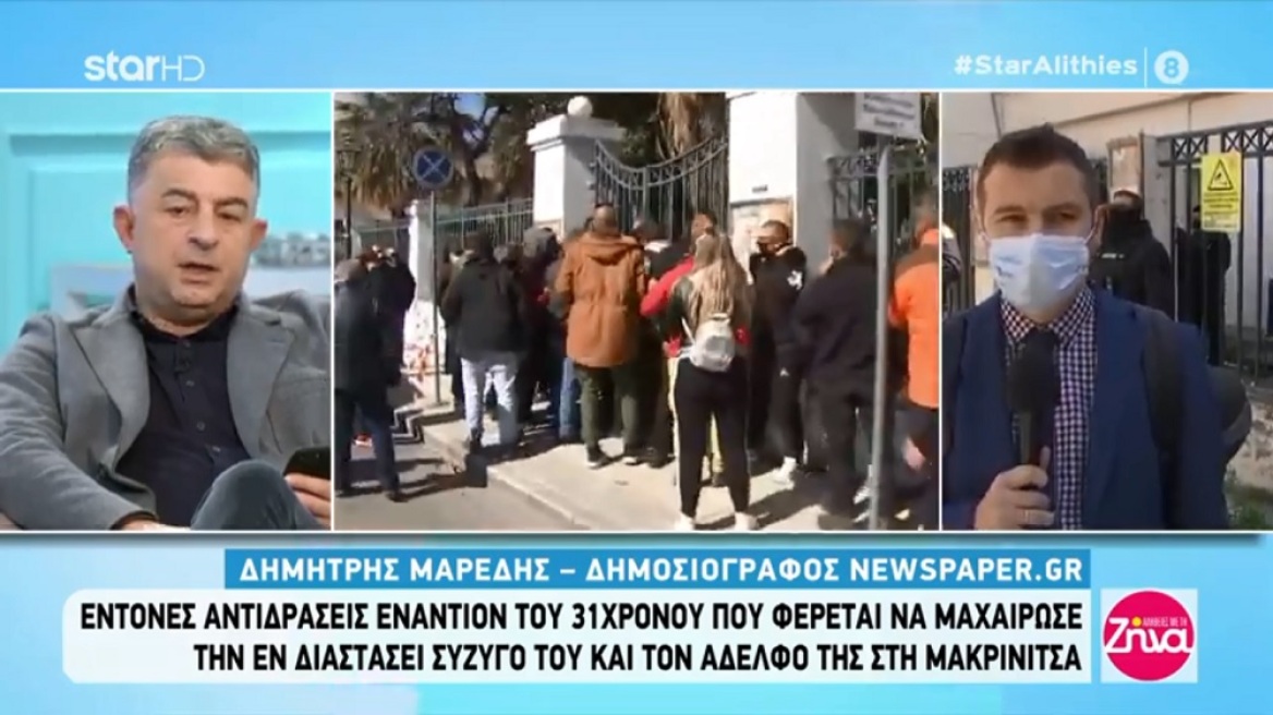 Γιώργος Καραϊβάζ: Το τελευταίο ρεπορτάζ του δημοσιογράφου πριν δολοφονηθεί