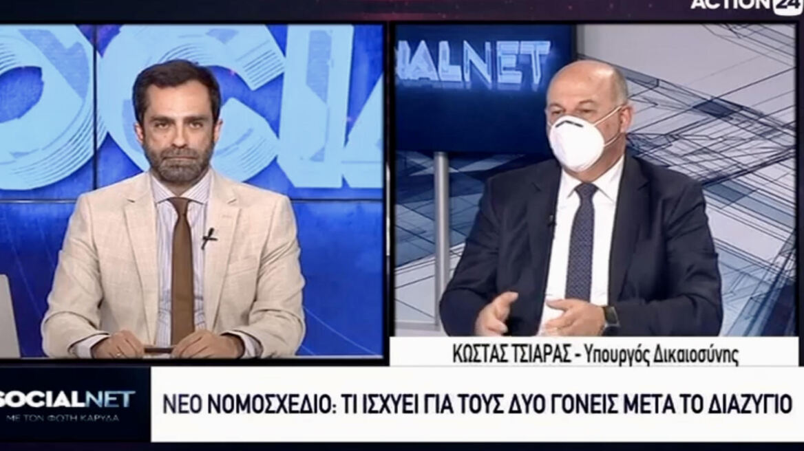 Κώστας Τσιάρας: Στη συνεπιμέλεια θα υπάρχουν «στεγανά» για θέματα οικογενειακής βίας (video)