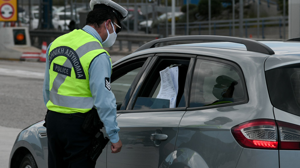 Lockdown: Τα self test «ξεκλειδώνουν» οικονομία και Πάσχα στο χωριό - Τη Μεγάλη Εβδομάδα οι αποφάσεις