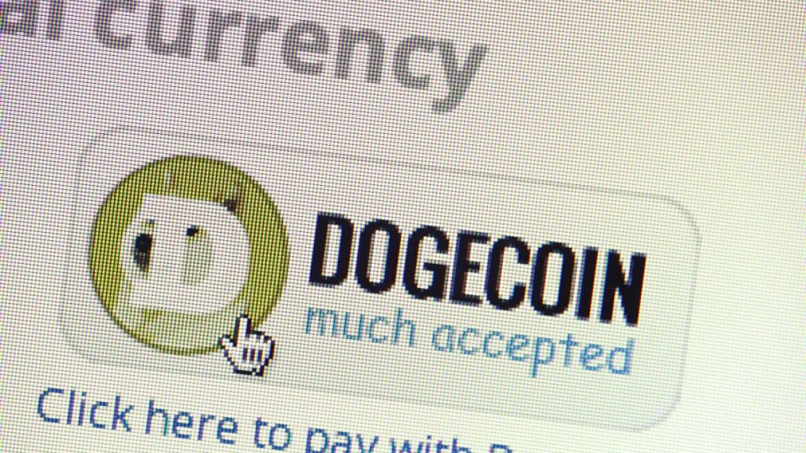 Dogecoin: Το κρυπτονόμισμα που ξεκίνησε για πλάκα σπάει κάθε ρεκόρ και ξεπερνά τα 0,127 δολάρια