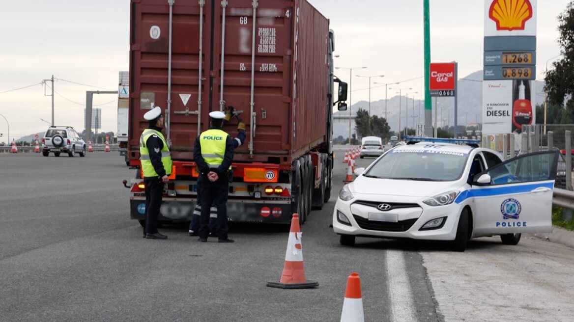 Λάρισα: Χτύπησαν και λήστεψαν οδηγό φορτηγού μετά από καυγά