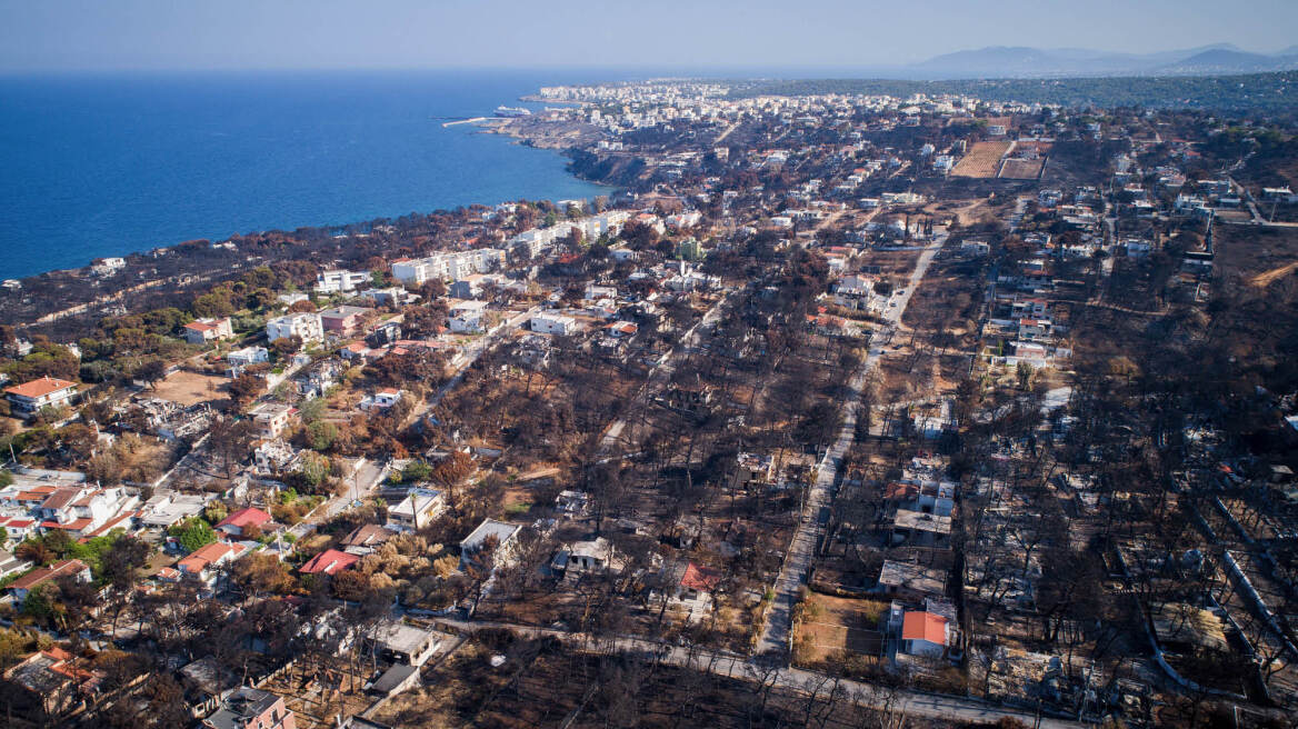 Τραγωδία στο Μάτι:  Κάνουν μπαλάκι τις ευθύνες για 103 νεκρούς