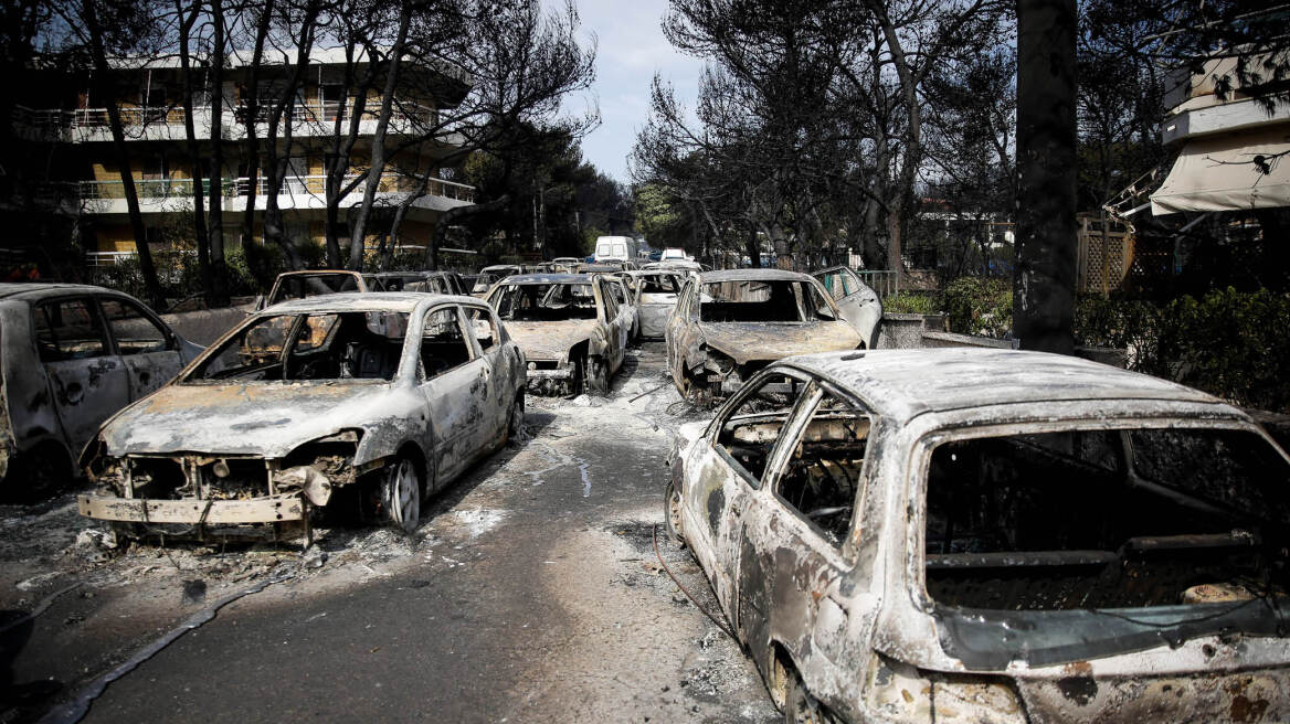 Τραγωδία στο Μάτι: Δίωξη σε πρώην υψηλόβαθμό στέλεχος της ΕΛ.ΑΣ. ζητά η εισαγγελέας