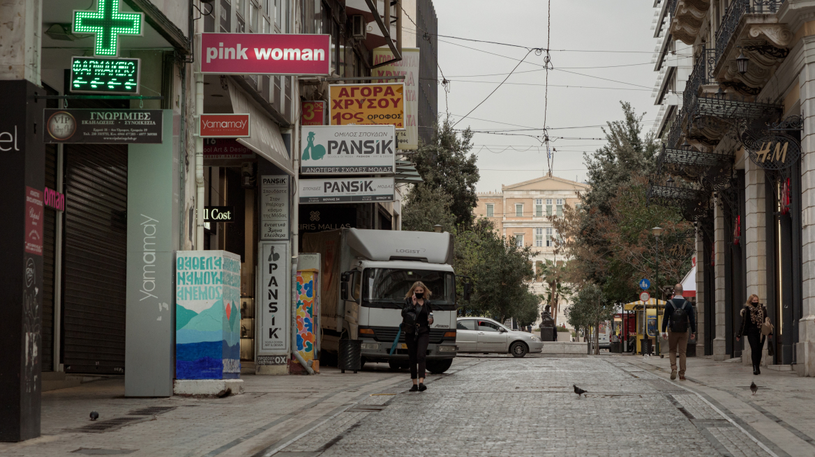 Μηδενικά ενοίκια τον Απρίλιο για τις κλειστές επιχειρήσεις