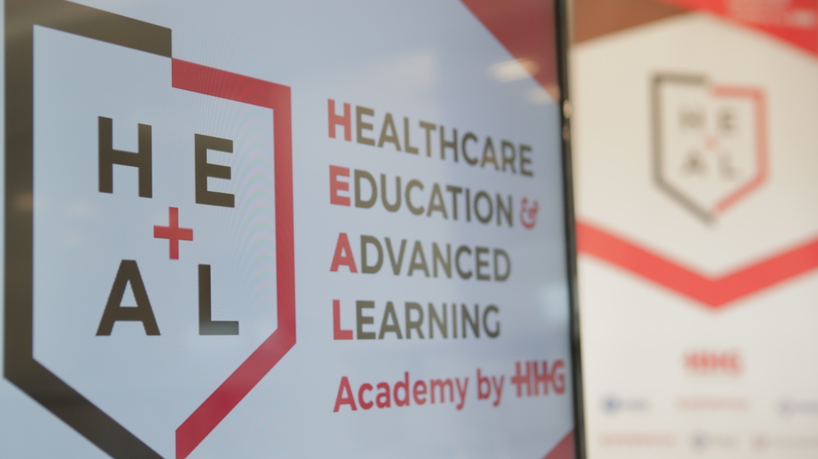 HEAL Academy: Πρεμιέρα με «Χειρουργική Ανατομία και Τεχνική άκρας Χειρός» για το νεότερο μέλος του Ομίλου HHG